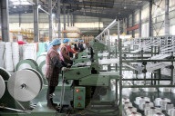 Packaging Company