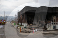 Wildfire Causes Severe Damage In North Gyeongsang, Continues For Days