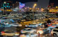 Eid-al-fitr Preparations 2025 Doha