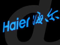 Haier Logo