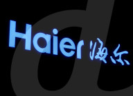Haier Logo