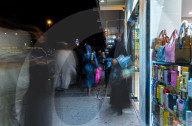 Eid-al-fitr Preparations 2025 Doha