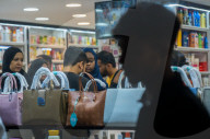 Eid-al-fitr Preparations 2025 Doha