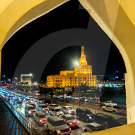 Eid-al-fitr Preparations 2025 Doha