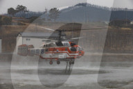 Massive Wildfire In South Korea Continues For Eighth Day