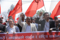 Socialist Alliance Hit The Streets In Nepal In Show Of Power