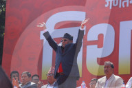 Socialist Alliance Hit The Streets In Nepal In Show Of Power