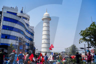 Socialist Alliance Party  Parade In Kathmandu, Nepal.