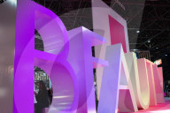 Beauty Trade Fair In Düsseldorf