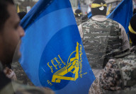 Iran-Islamic Revolutionary Guard Corps
