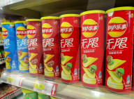 Lay's Potato Chips