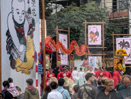 Event ‘Cultural Quintessence Of Bac Ninh, Colors Of Dong Ho’ In Hanoi 