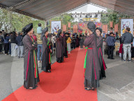 Event ‘Cultural Quintessence Of Bac Ninh, Colors Of Dong Ho’ In Hanoi 