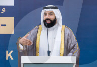 Eid-al-fitr Prayer 2024