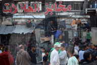 Eid Al-Fitr In Gaza, Palestine