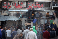 Eid Al-Fitr In Gaza, Palestine