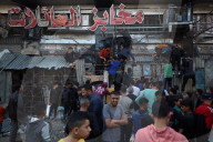 Eid Al-Fitr In Gaza, Palestine