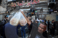 Eid Al-Fitr In Gaza, Palestine