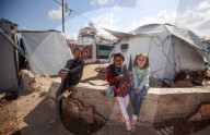 Eid Al-Fitr In Gaza, Palestine