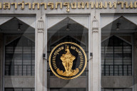Earthquake Command Center At Bangkok City Hall