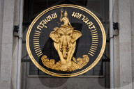 Earthquake Command Center At Bangkok City Hall