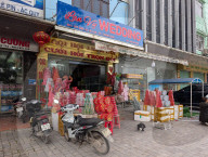 Wedding Supply Shop In Vietnam