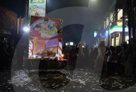 Parade Celebration Eid Al Fitri