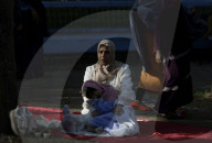 Eid Mubarak 2025 