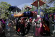 Eid Mubarak 2025 