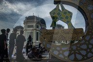 The Eid Mubarak 1446 H