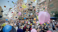Eid Al-Fitr At Alexandria 