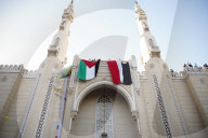 Eid Al-fitr Celebrated In Egypt