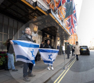 Stop The Hate, Our Fight and Iron Initiative & other pro Israel campaign groups join forces to protest outside Claridge’s Hotel in Mayfair, London, UK.