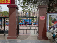 Monday Ceremony At A Vietnamese School To Honor Vietnamese Soldiers And Compatriots Who Died In The War 