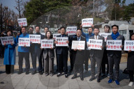 Democratic Party Lawmakers Criticize Han Duck-soo For Vetoing Commercial Law Amendment
