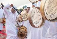 Qatar Eid Al-Fitr 2025 Celebration