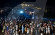 Qatar Eid Al-Fitr 2025 Celebration