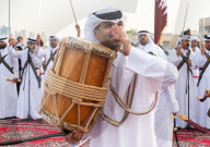 Qatar Eid Al-Fitr 2025 Celebration