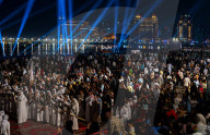 Qatar Eid Al-Fitr 2025 Celebration
