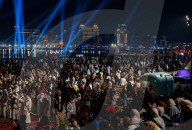 Qatar Eid Al-Fitr 2025 Celebration