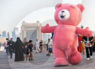 Qatar Eid Al-Fitr 2025 Celebration