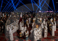 Qatar Eid Al-Fitr 2025 Celebration