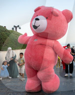 Qatar Eid Al-Fitr 2025 Celebration