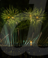Qatar Eid Al-Fitr 2025 Celebration