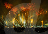 Qatar Eid Al-Fitr 2025 Celebration