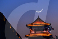 largest Waxing Crescent Moon in Qingzhou