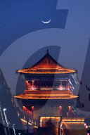 largest Waxing Crescent Moon in Qingzhou