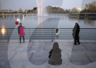 Celebration Marking Islamic Republic National Day In Tehran, Iran