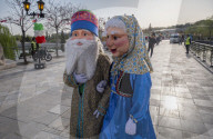 Celebration Marking Islamic Republic National Day In Tehran, Iran