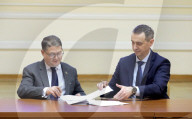 Healthcare agreement between France and Ukraine as part of reconstruction program